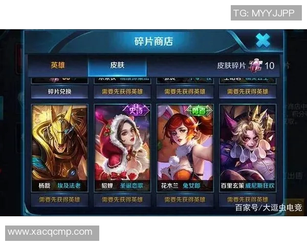 王者荣耀S15赛季IG战队逆袭之路全记录与精彩瞬间回顾