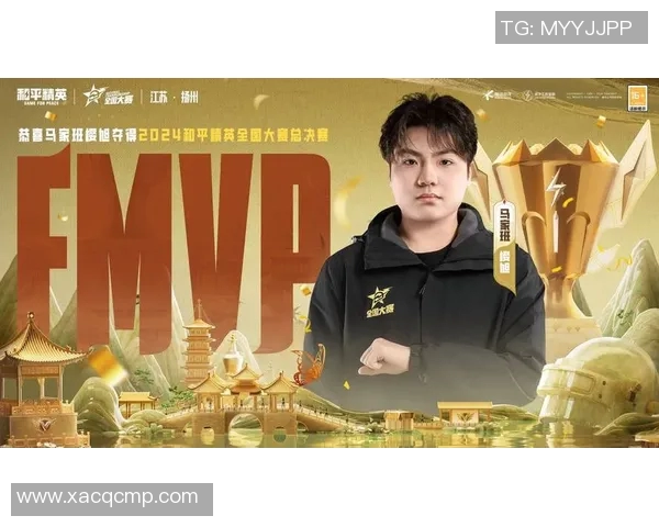 探索和平精英与BLG战队的S15LOL比赛经验与策略分享