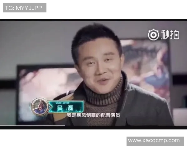 esports最新数据吴磊畅谈王者荣耀成长之路与游戏背后的故事分享