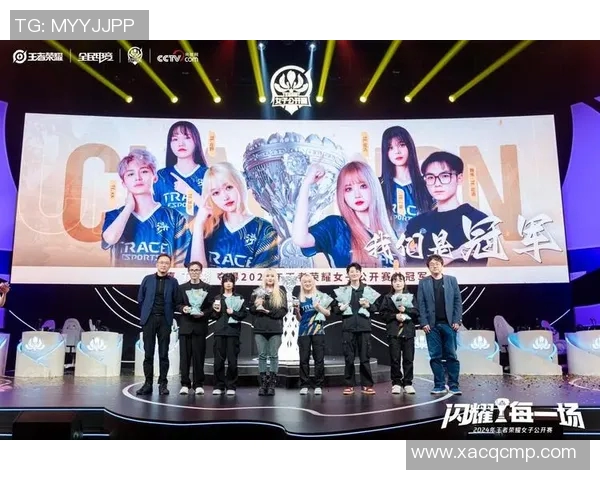 专访陈敏揭秘王者荣耀成功背后的策略与创新之道实时新闻