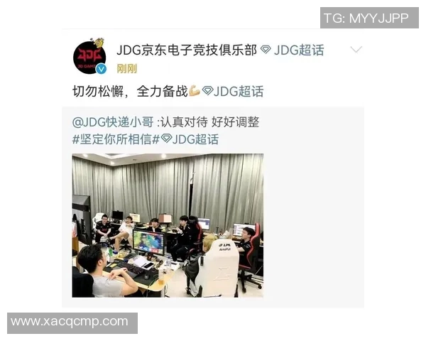 赛后复盘JDG与IG对决状态分析与未来展望实时新闻