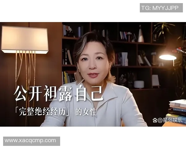 2026电竞新闻李静畅谈英雄联盟职业生涯背后的故事与心路历程