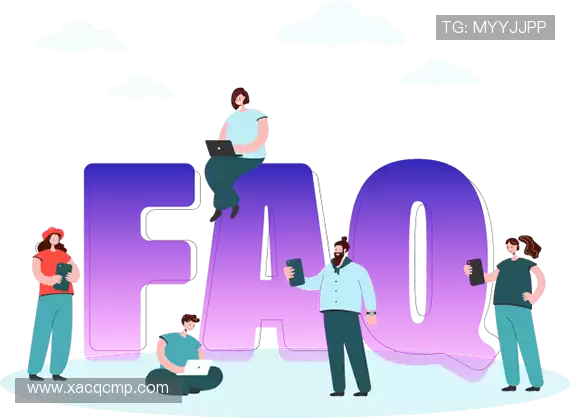 用户FAQ站